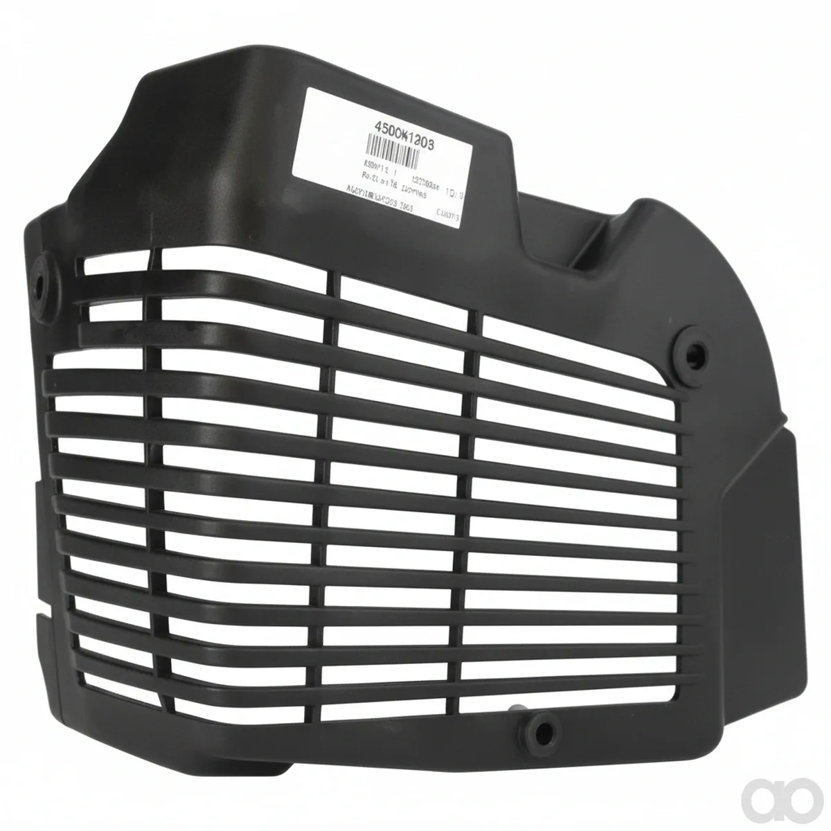 Massey Ferguson - 4356510M3 - Right Hand Cowl
