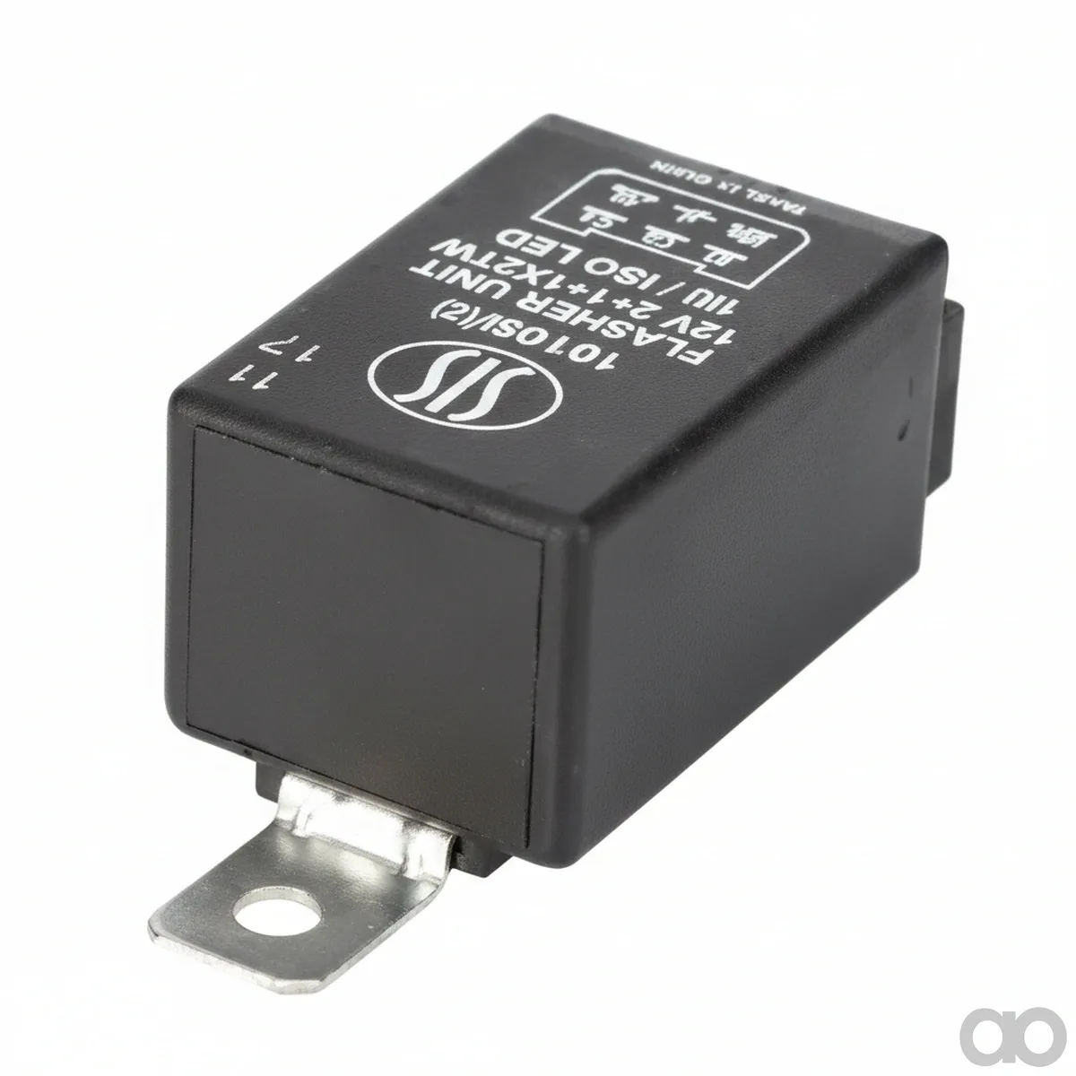 Massey Ferguson - V34292500 - Relay, Flasher, 12 V