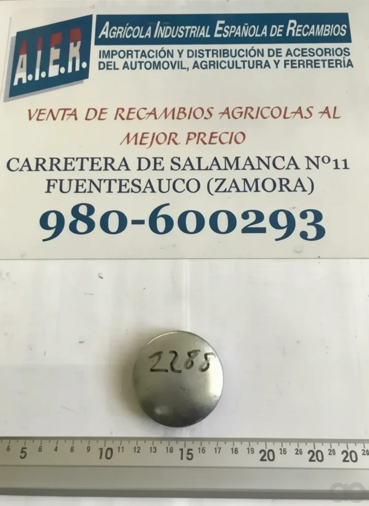 McCormick - 3055767R92 - SET
