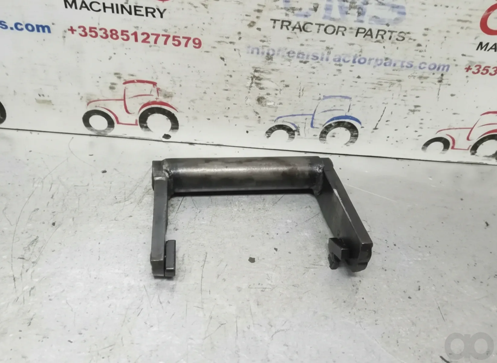 McCormick - A190116 - Deflector