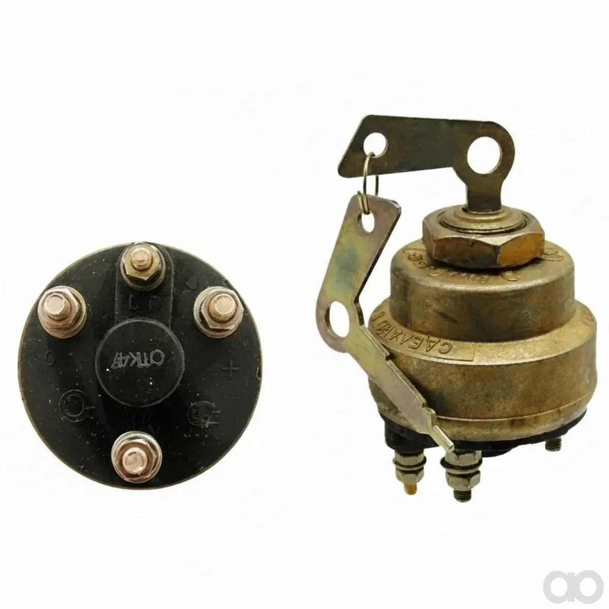 New Holland - 1964945C4 - Switch