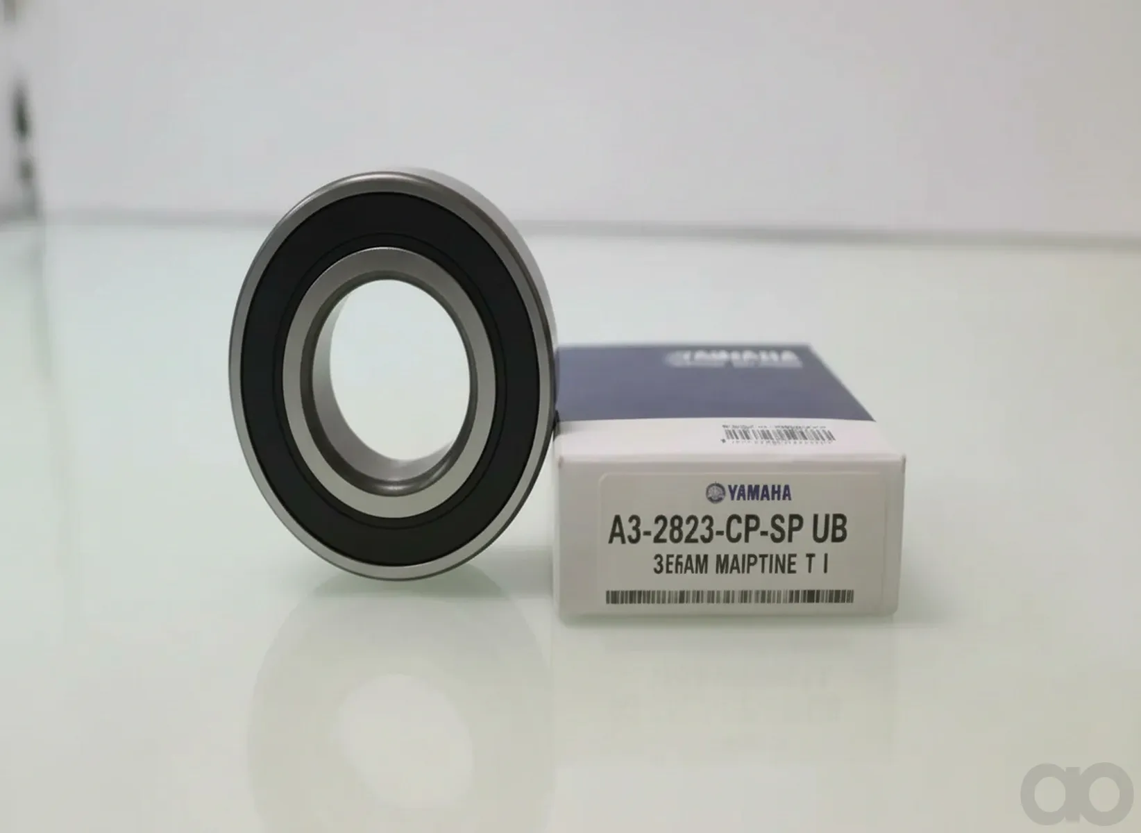New Holland - 28996520 - Bearing 6205-2RS/VER R