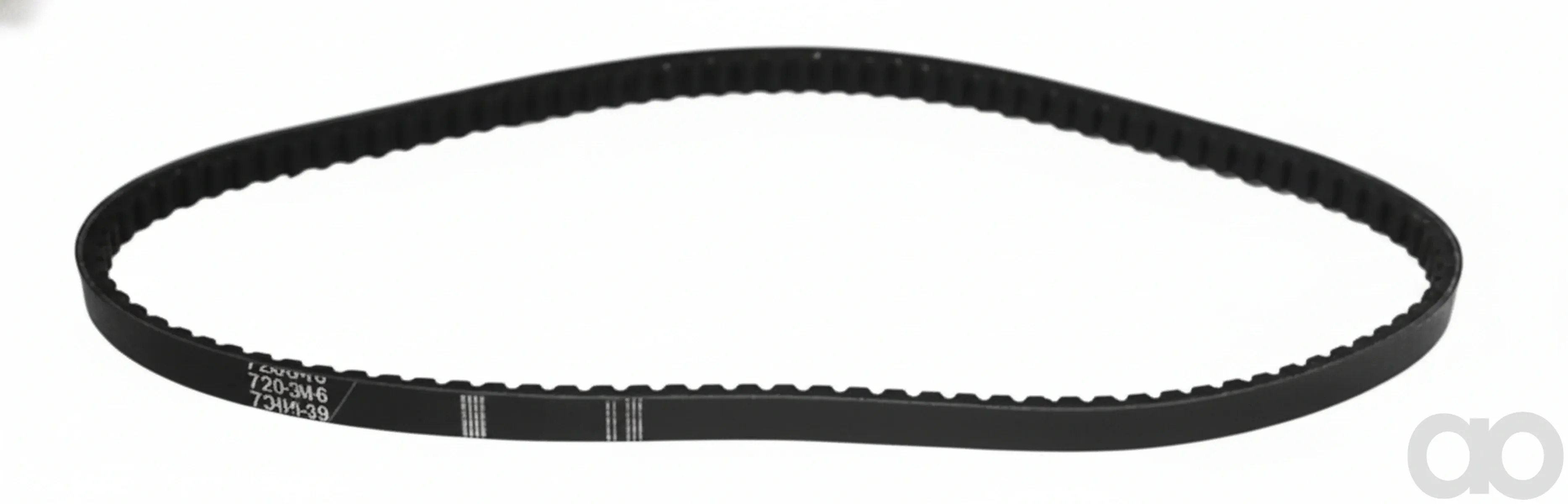 New Holland - 84154916 - Belt