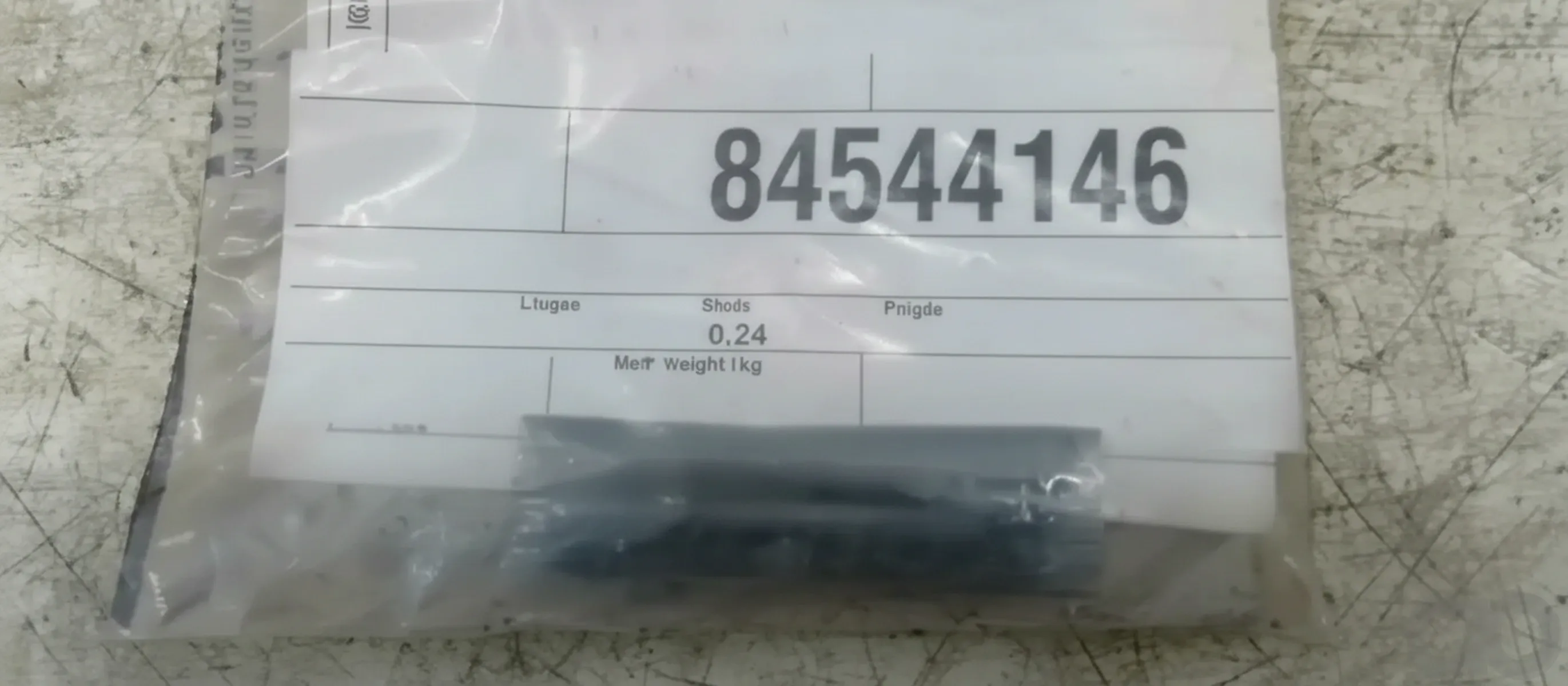 New Holland - 84544146 - Smart Card