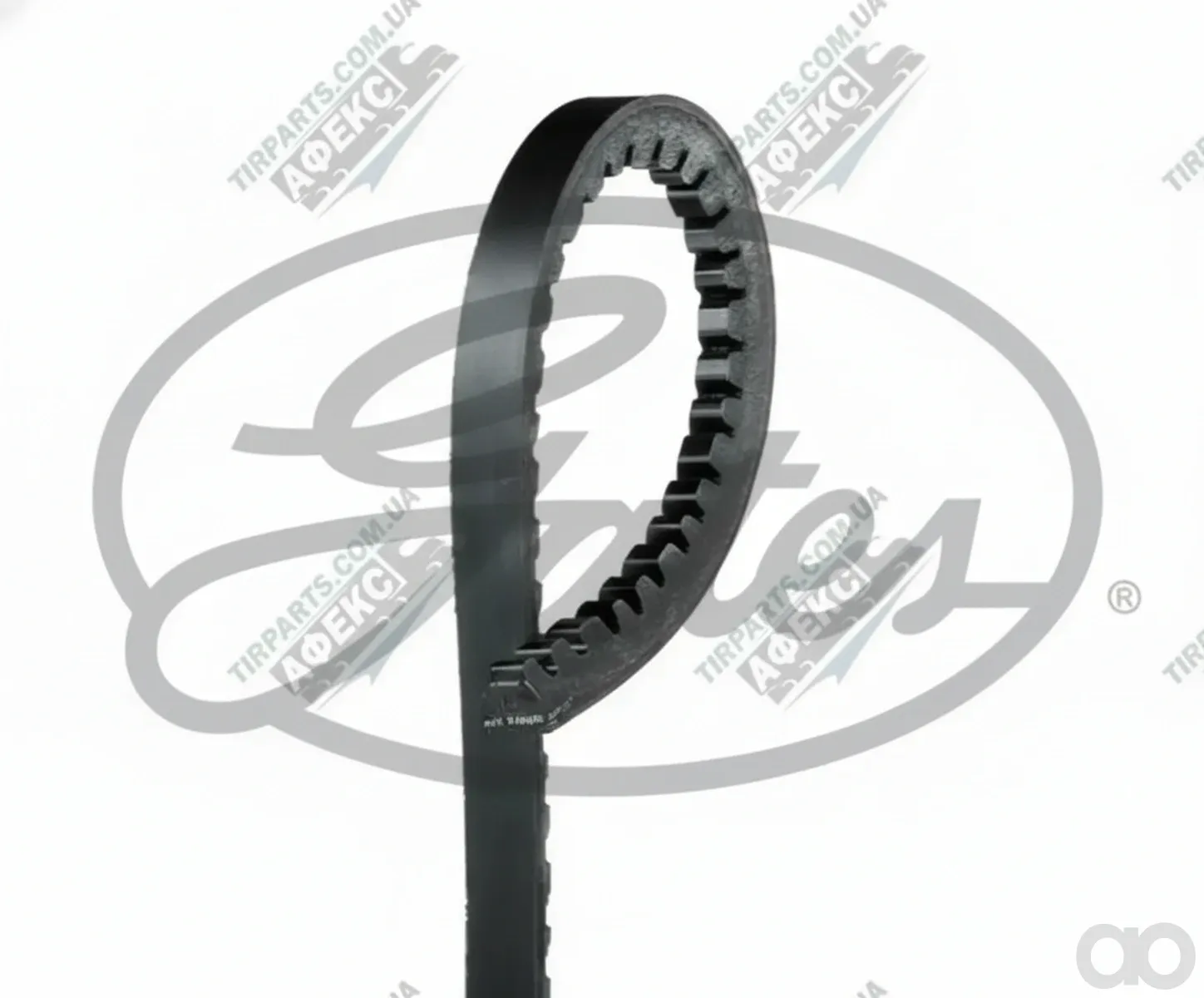 New Holland - 98419528 - Belts