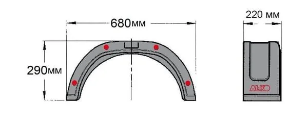 Al Ko - 1335983 - PVC Mudguard