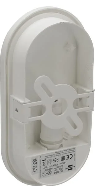 Brennenstuhl - 1270780900 - LED Wall Light OL 1650 1680lm IP65
