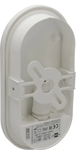 Brennenstuhl - 1270780901 - LED Wall Light OL 1650 P 1680lm IP54