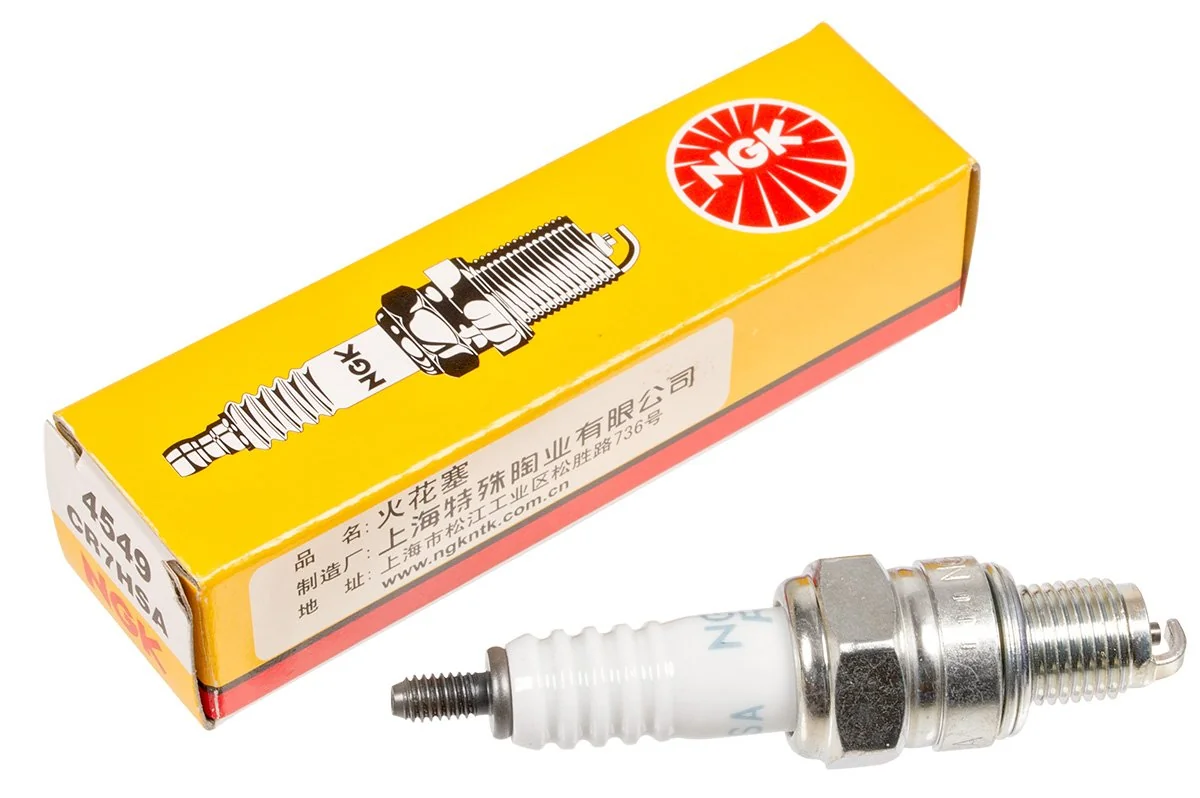 Cedrus - 70652 - Spark Plug Vibratory Rammer ST01