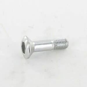 ESM