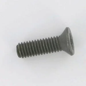 Etesia - 71108 - Recessed Head Bolt