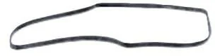 Fpt Industrial - 504184521FPT - Gasket