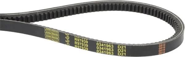 John Deere - 97939 - Tiller Implement CEDRTJ03