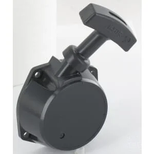 Kawasaki - 490880736 - Recoil Starter