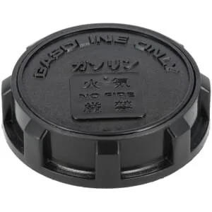Kawasaki - 510482052 - Tank Cap Assembly