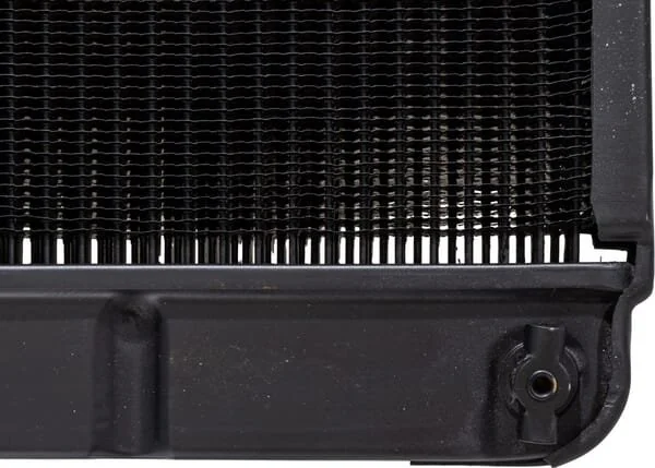 Kramp - 1669648M94N - Radiator