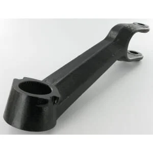 Kramp - 885444M91KR - Lift Arm RH/LH