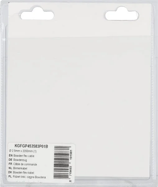 Kramp - KGFGP453583P01B - Bowden Flex Cable X 2200mm (1)