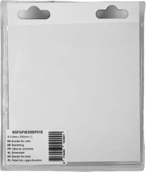 Kramp - KGFGP453585P01B - Bowden Flex Cable X 2500mm (1)