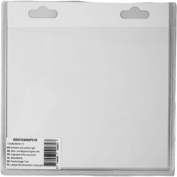 Kramp - KR03104000P01B - Direction And Position Light (1)