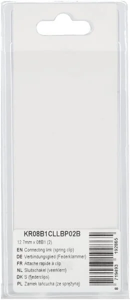 Kramp - KR08B1CLLBP02B - Connecting Link (Spring Clip) 12.7mm X 08B1 (2)
