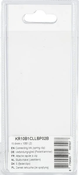 Kramp - KR10B1CLLBP02B - Connecting Link (Spring Clip) 15.6mm X 10B1 (2)