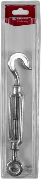 Kramp - KR148012HGP01B - Turnbuckle Hook/Eye M12x230-310mm (1)