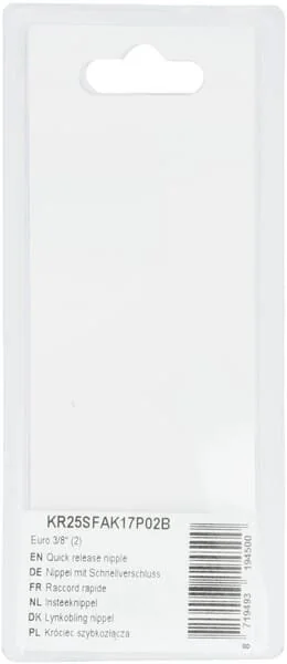 Kramp - KR25SFAK17P02B - Quick Release Nipple Euro (2)
