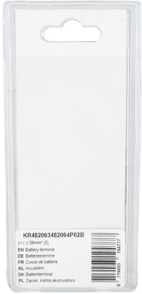Kramp - KR482063482064P02B - Battery Terminal (+ / -) 35mm² (2)