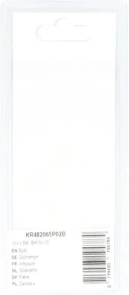 Kramp - KR482065P02B - Bulb 12V x 5W, BA15s (2)