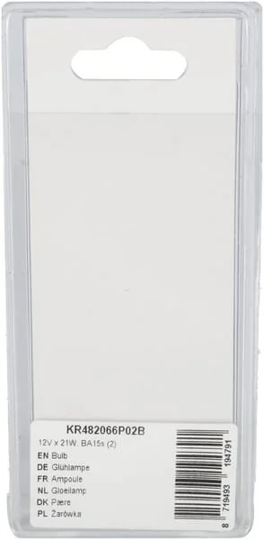 Kramp - KR482066P02B - Bulb 12V x 21W, BA15s (2)