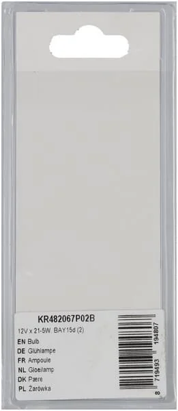 Kramp - KR482067P02B - Bulb 12V x 21-5W, BAY15d (2)