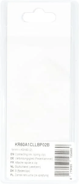 Kramp - KR60A1CLLBP02B - Connecting Link (Spring Clip) 19mm x ASA60 (2)