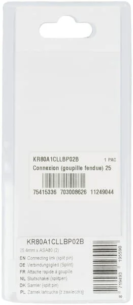 Kramp - KR80A1CLLBP02B - Connecting Link (Split Pin) 25.4mm X ASA80 (2)