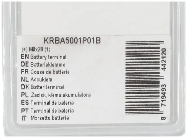Kramp - KRBA5001P01B - Battery Terminal (+) (1)