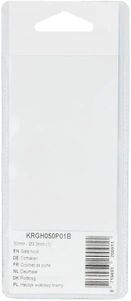 Kramp - KRGH050P01B - Gate Hook 50mm - (1)