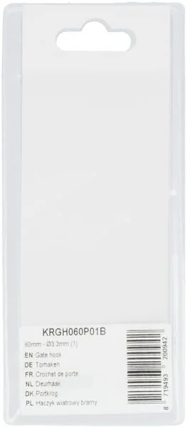 Kramp - KRGH060P01B - Gate Hook 60mm - (1)