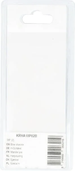 Kramp - KRHA10P02B - Bow Shackle (2)