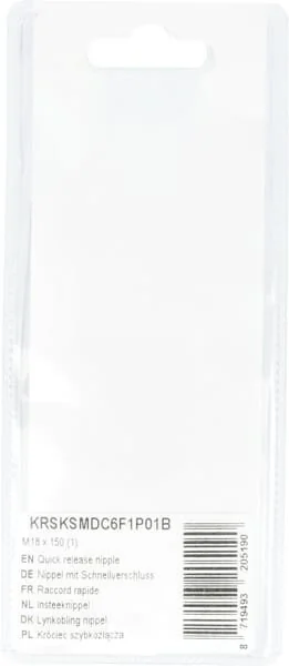 Kramp - KRSKSMDC6F1P01B - Quick Release Nipple (1)