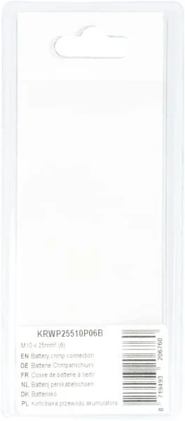 Kramp - KRWP25510P06B - Battery Crimp Connection mm² (6)