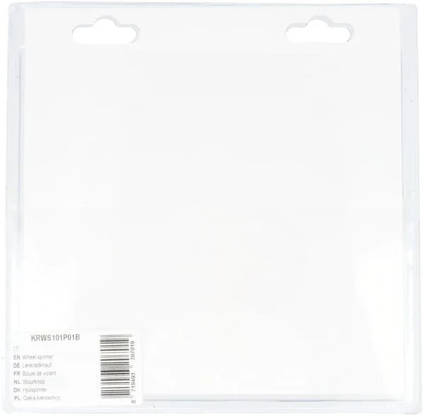 Kramp - KRWS101P01B - Wheel Spinner (1)