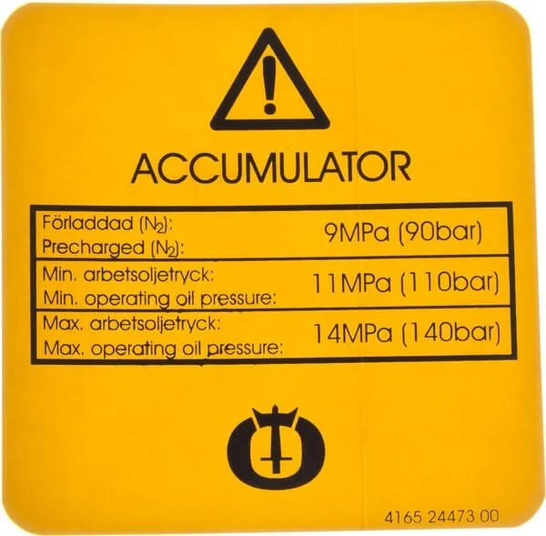 Överum - 41652447300 - Decal