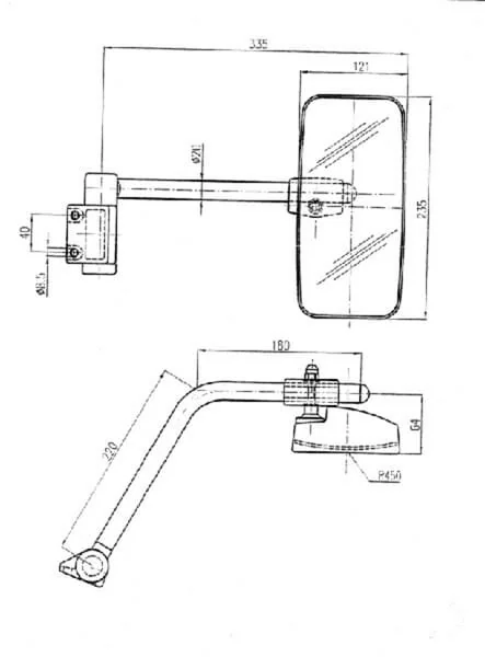 Smat Nord - 6728000 - Mirror With Arm Right