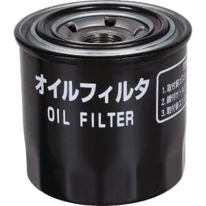 Stiga - 1139263501 - Oil Filter