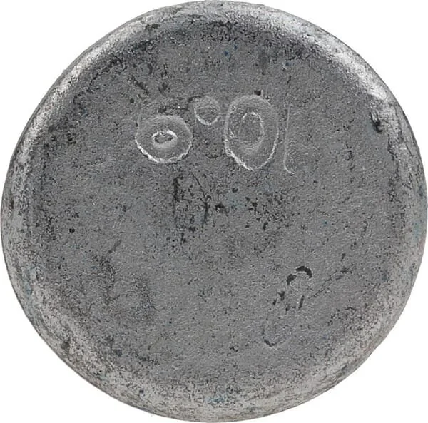 Vicon - VN90081618 - Bolt