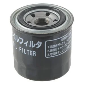 Yanmar - 12915035170 - Engine Oil Filter