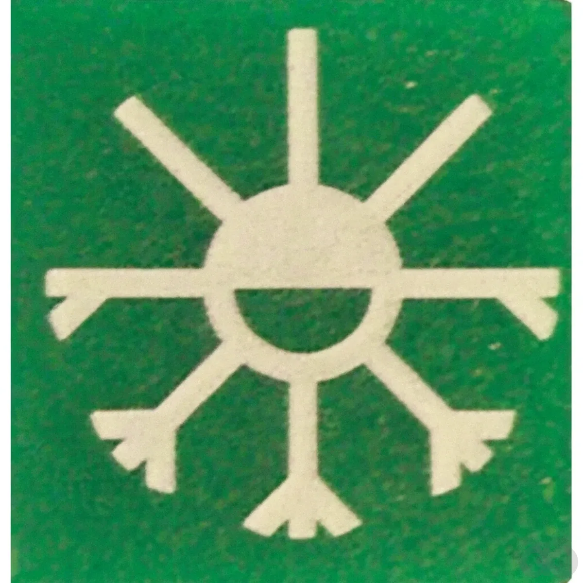 Prillinger-00134157 - Symbol climate blower Steyr (00134157)