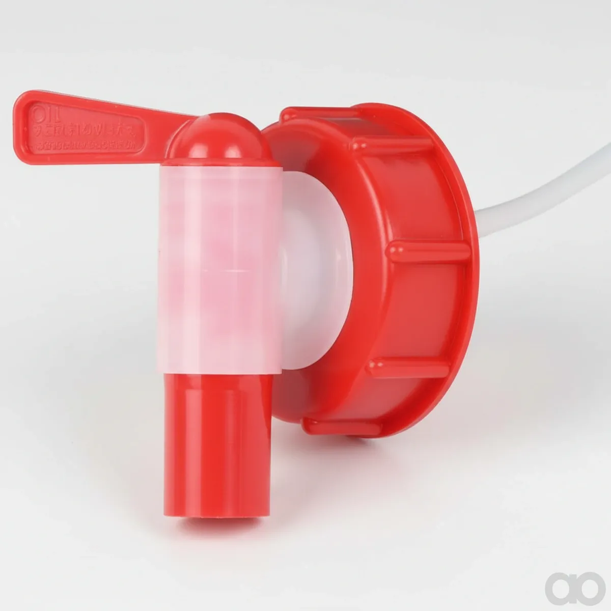 Prillinger-00880127 - Drain Cock with Internal Thread 56 (00880127)