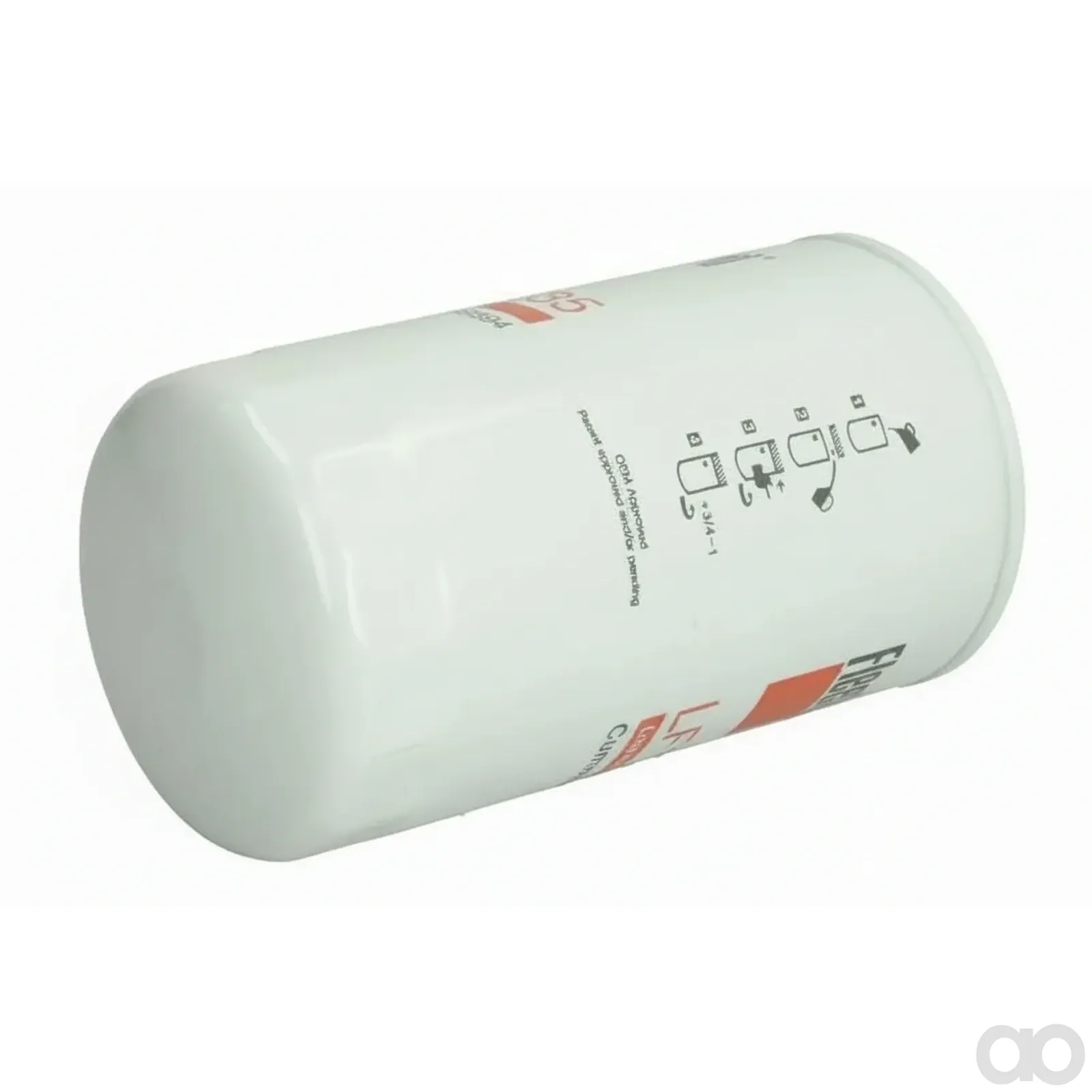 Steyr - 87803261 - Engine Oil Filter