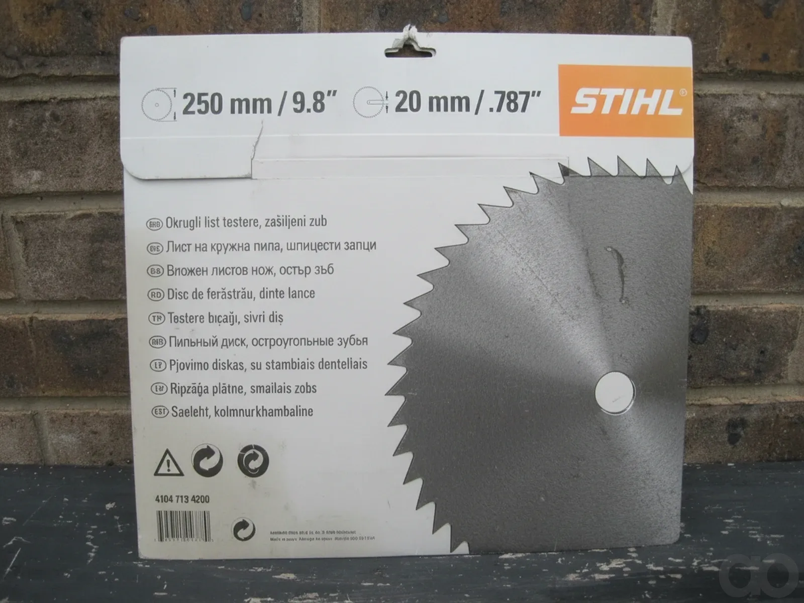 STIHL